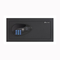 ELECTRONIC HOTEL SAFE - GUARD-210