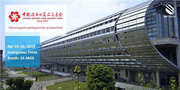 123cantonfair